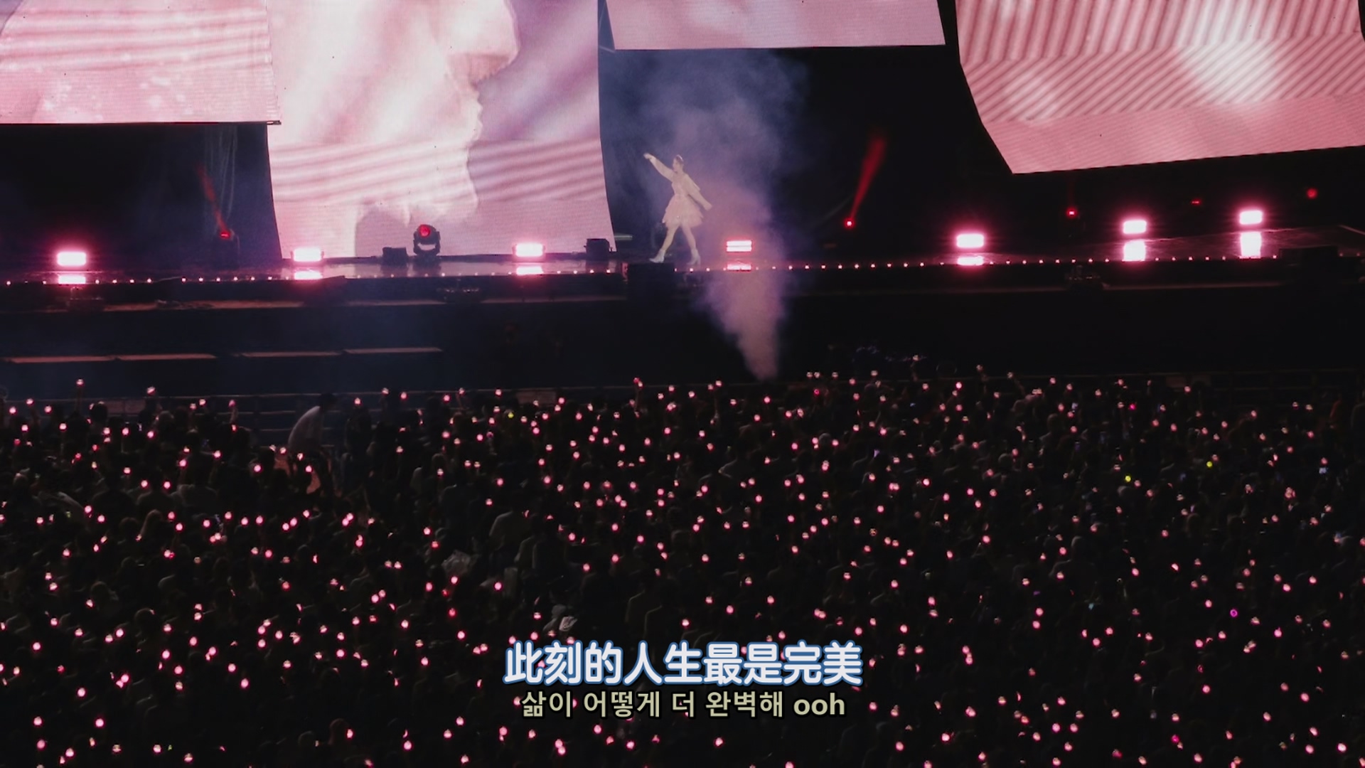 [115ed2k] [2023IU李知恩演唱会：黄金时刻][章节歌曲/中字][mkv/13.28G][1080p.BluRay.x265.10bit.DTS]