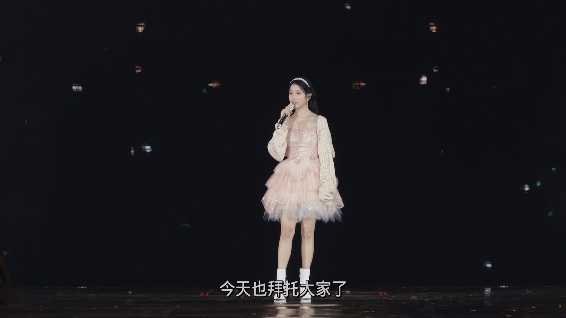 [115ed2k] [2023IU李知恩演唱会：黄金时刻][章节歌曲/中字][mkv/13.28G][1080p.BluRay.x265.10bit.DTS]