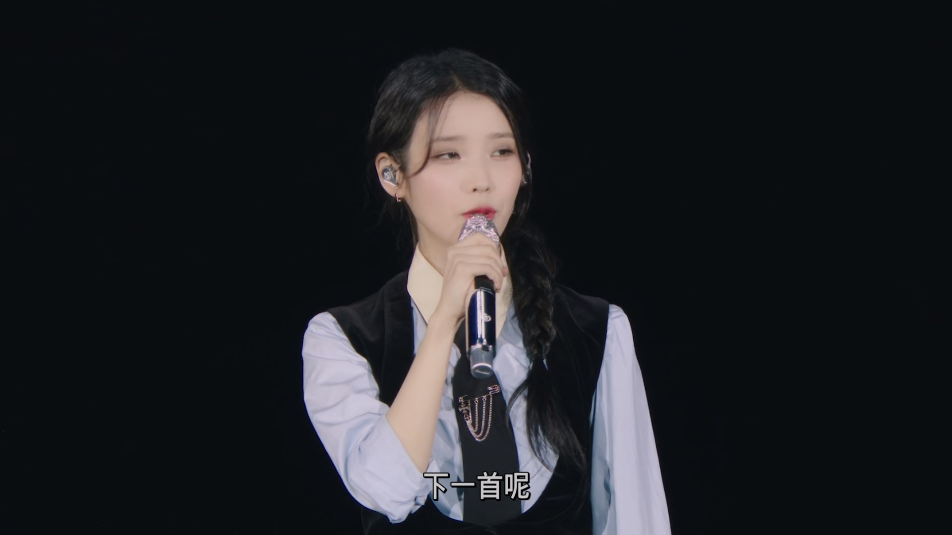 [115ed2k] [2023IU李知恩演唱会：黄金时刻][章节歌曲/中字][mkv/13.28G][1080p.BluRay.x265.10bit.DTS]