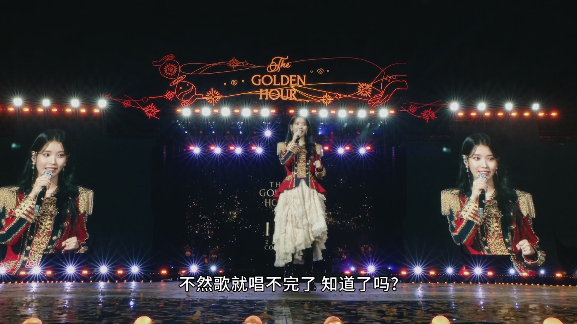 [115ed2k] [李知恩2022 IU Concert The Golden Hour演唱会][韩语DTS-HDMA5.1/原盘英简繁SUP字幕/章节][mkv/27.6G][BluRay.1080p.DTS-HD.MA.5.1.x265.10bit]