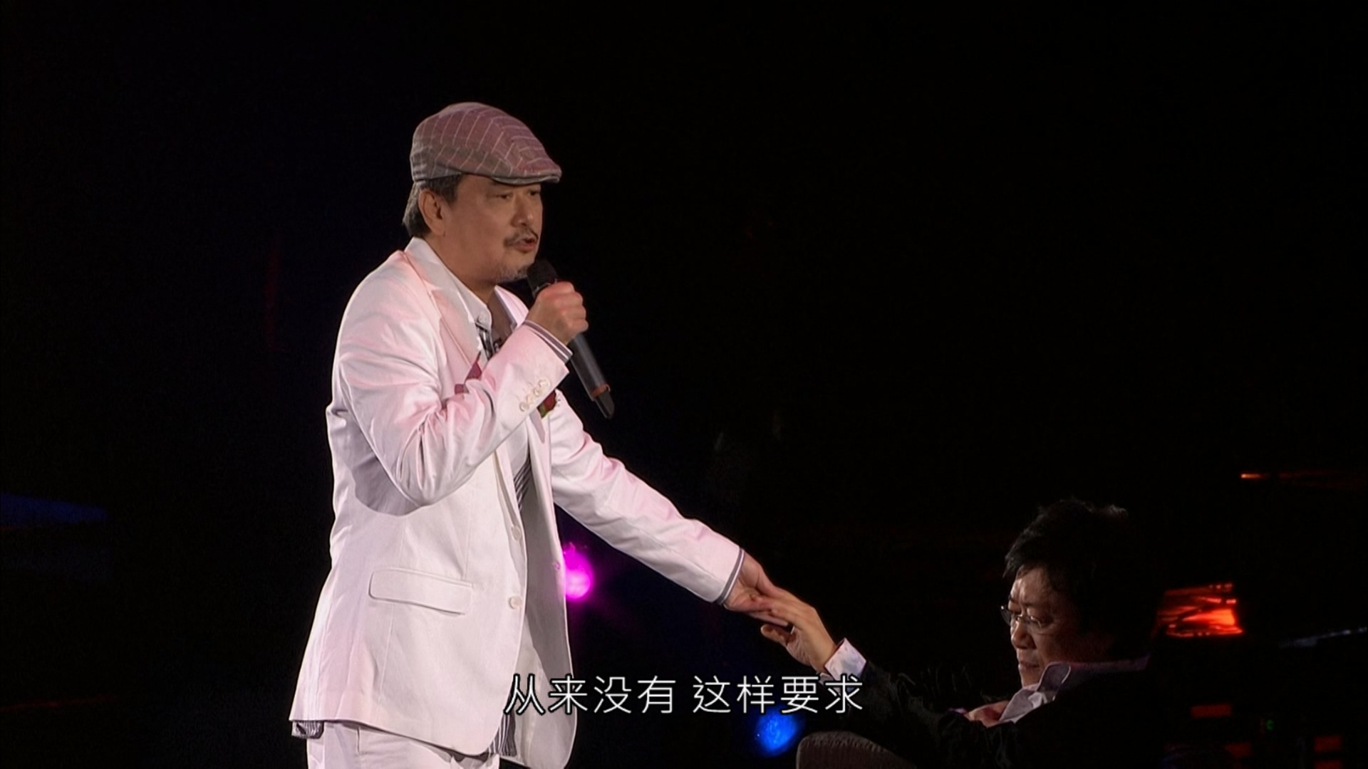 [115ed2k] [快乐天堂 - 滚石30演唱会 ][原盘繁简SUP字幕/章节歌曲][mkv/34.6G][BluRay.1080p.DTS-HD.MA.5.1.Flac.x265.10bit]
