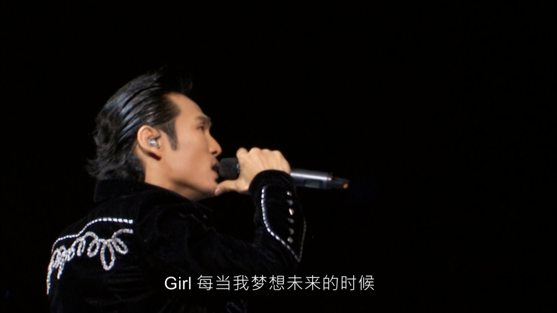 [115ed2k] [快乐天堂 - 滚石30演唱会 ][原盘繁简SUP字幕/章节歌曲][mkv/34.6G][BluRay.1080p.DTS-HD.MA.5.1.Flac.x265.10bit]