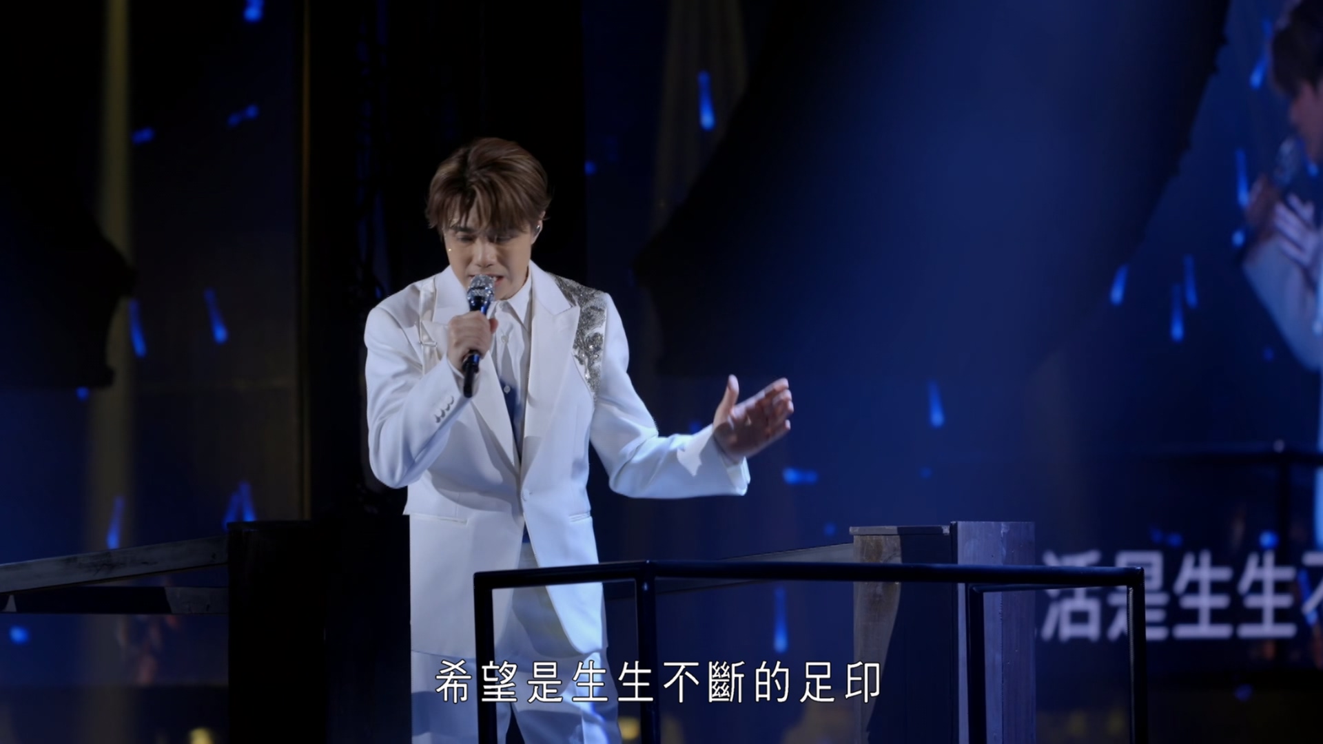 [115ed2k] [张敬轩TheNext20 2022演唱会][DTS-HDMA5.1&Flac2.0/原盘繁SUP字幕/章节歌曲][mkv/25.65G][BluRay.1080p.DTS-HD.MA.5.1.Flac.x265.10bit]