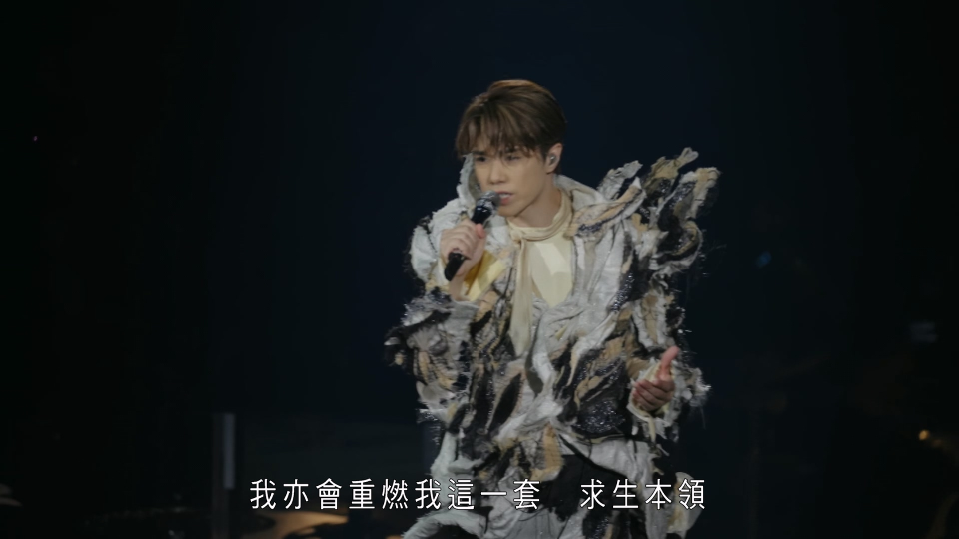[115ed2k] [张敬轩TheNext20 2022演唱会][DTS-HDMA5.1&Flac2.0/原盘繁SUP字幕/章节歌曲][mkv/25.65G][BluRay.1080p.DTS-HD.MA.5.1.Flac.x265.10bit]