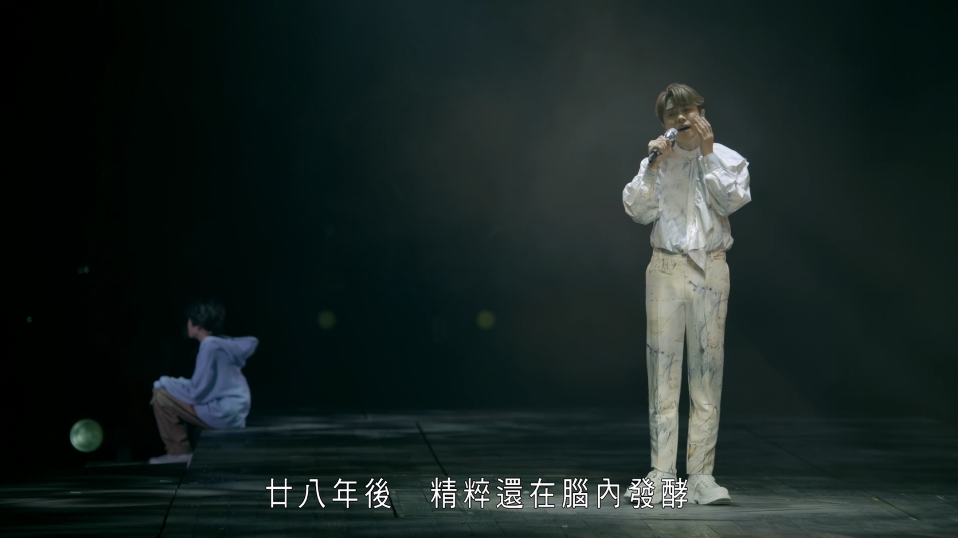 [115ed2k] [张敬轩TheNext20 2022演唱会][DTS-HDMA5.1&Flac2.0/原盘繁SUP字幕/章节歌曲][mkv/25.65G][BluRay.1080p.DTS-HD.MA.5.1.Flac.x265.10bit]
