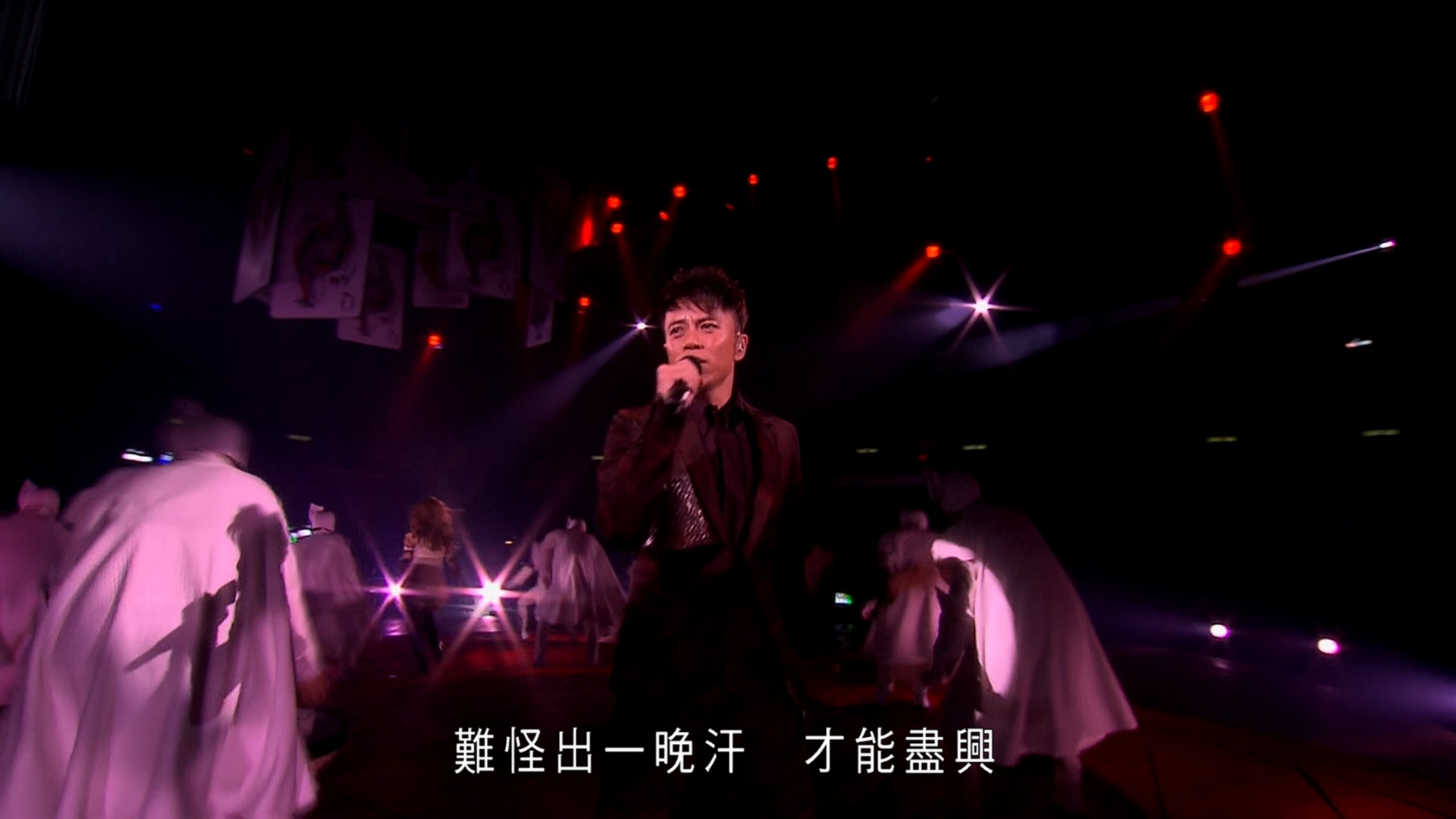 [115ed2k] [容祖儿 李克勤 演唱会Live 2015][DTS/章节歌名/中字][mkv/12.77G]