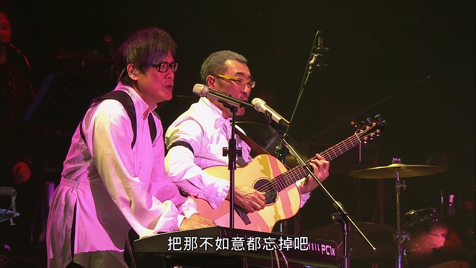 [115ed2k] [纵贯线乐团世界巡回演唱会 Live in Taipei 出发&终点站][章节简繁字幕][mkv/21.9G][Bluray.1080p.DTS-HDMA5.1.x265.10bit]