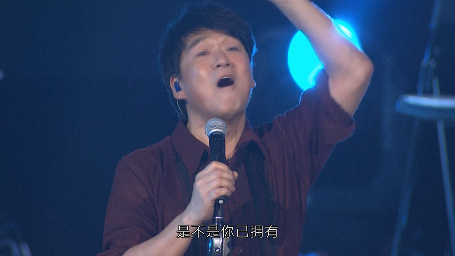[115ed2k] [周华健：今天唱什么世界巡回演唱会-台北场][原盘繁简SUP字幕/章节歌曲][mkv/22.45G]
