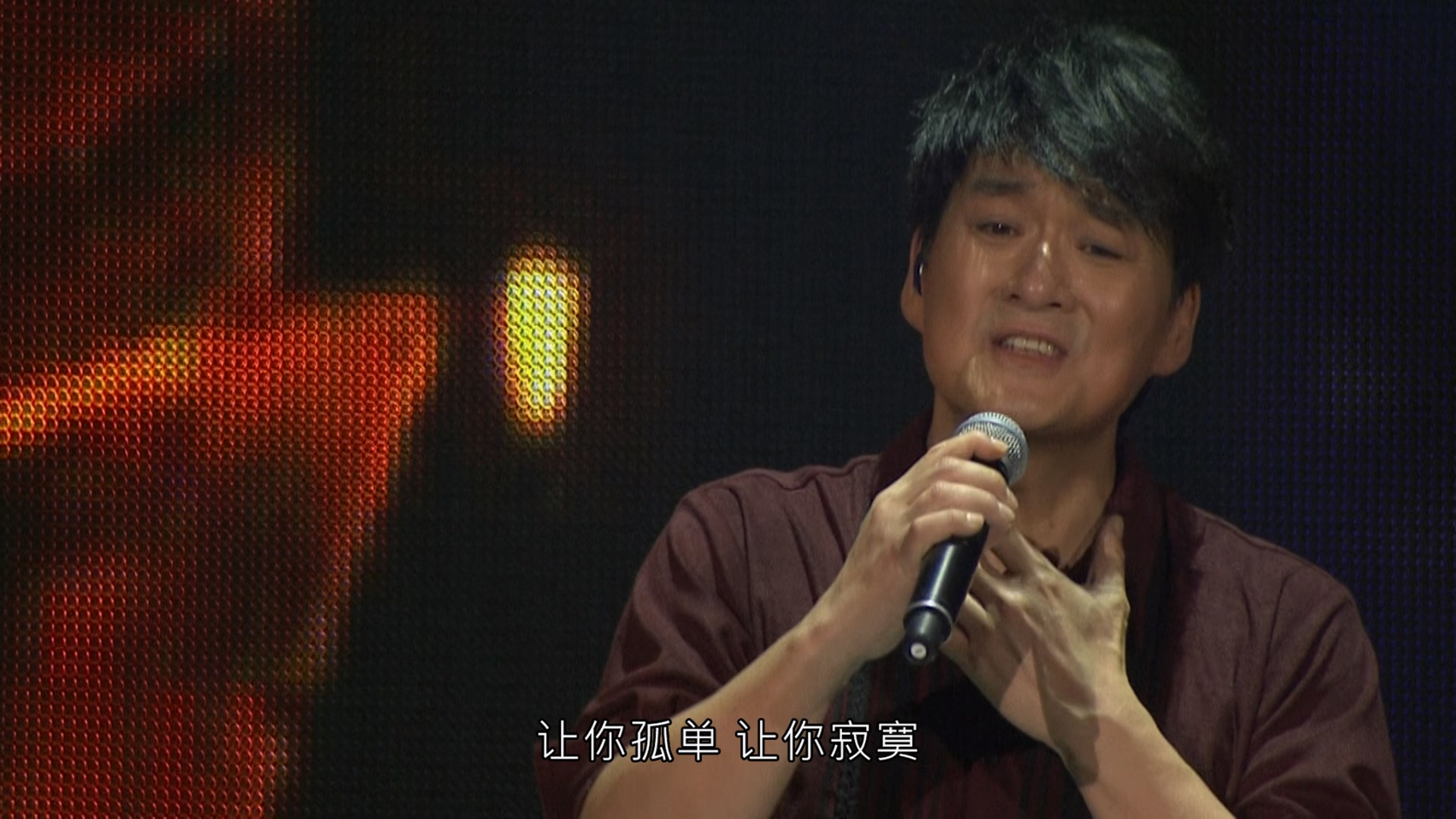 [115ed2k] [周华健：今天唱什么世界巡回演唱会-台北场][原盘繁简SUP字幕/章节歌曲][mkv/22.45G]