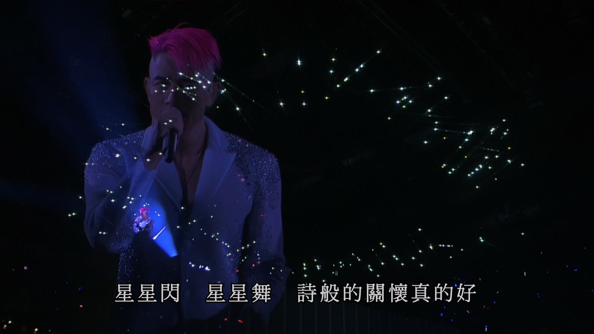[115ed2k] [郭富城舞林密码世界巡回演唱会2016香港站][原盘繁简SUP字幕/章节歌曲][mkv/21.8G]