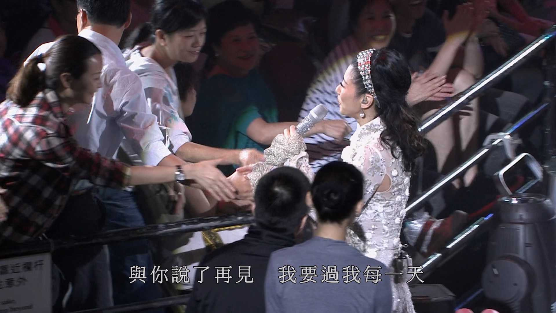 [115ed2k] [叶倩文完全是你演唱會.Sally.Is.Intimately.Yours.Concert.2012][原盘繁SUP字幕 DTS 伴奏DD2.0 章节歌名 ][mkv/9.96G][HKG.BluRay.1080p.x265.10bit]