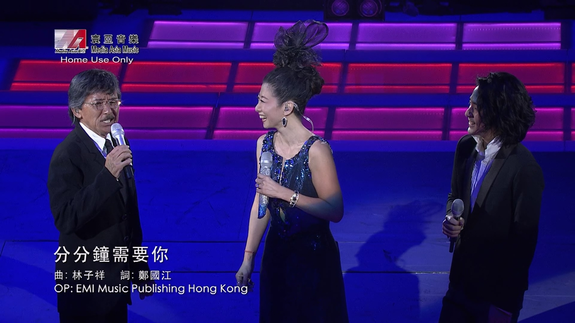 [115ed2k] [叶倩文完全是你演唱會.Sally.Is.Intimately.Yours.Concert.2012][原盘繁SUP字幕 DTS 伴奏DD2.0 章节歌名 ][mkv/9.96G][HKG.BluRay.1080p.x265.10bit]
