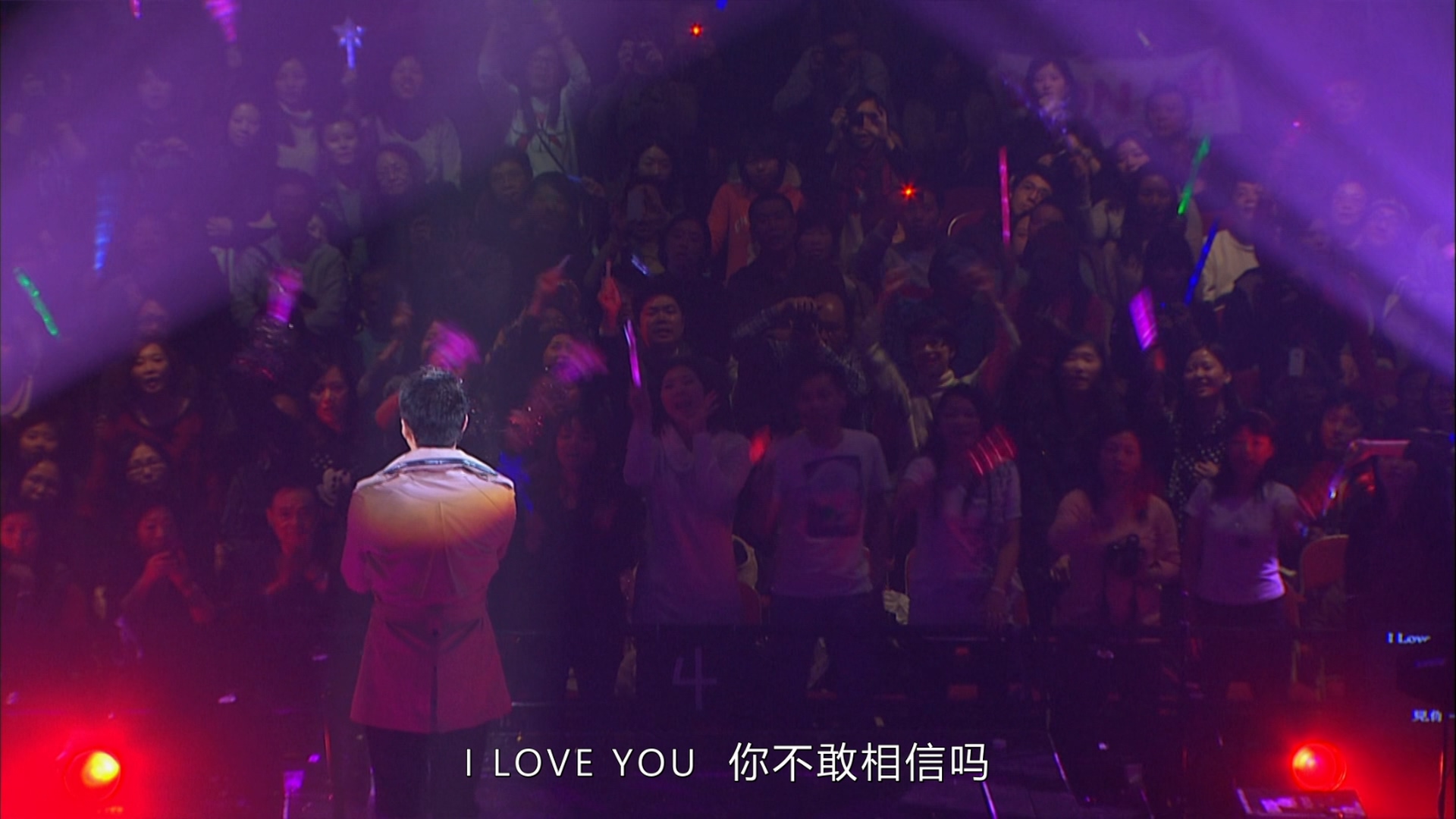 [115ed2k] [黎明2011年红馆演唱会][简繁SUP字幕/章节歌名][mkv/14.43G][BluRay.1080p.DTS-HD.MA.5.1.Flac.x265.10bit]