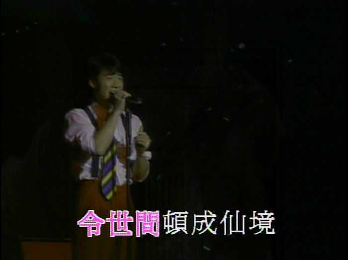 [115ed2k] [黎明一夜倾情演唱会][DVDRIP][mkv/2.5G][章节+伴奏]
