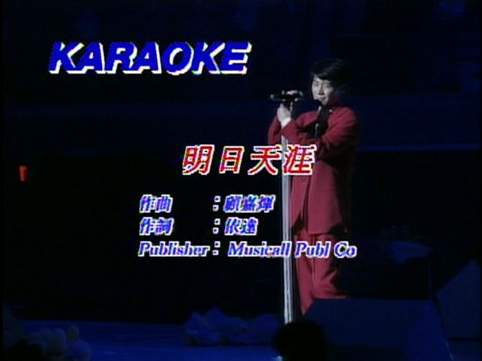 [115ed2k] [黎明一夜倾情演唱会][DVDRIP][mkv/2.5G][章节+伴奏]