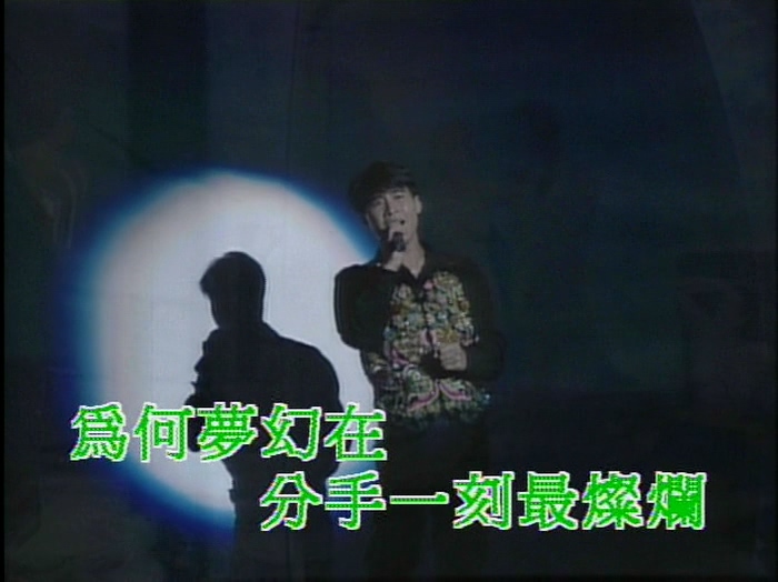 [115ed2k] [黎明一夜倾情演唱会][DVDRIP][mkv/2.5G][章节+伴奏]