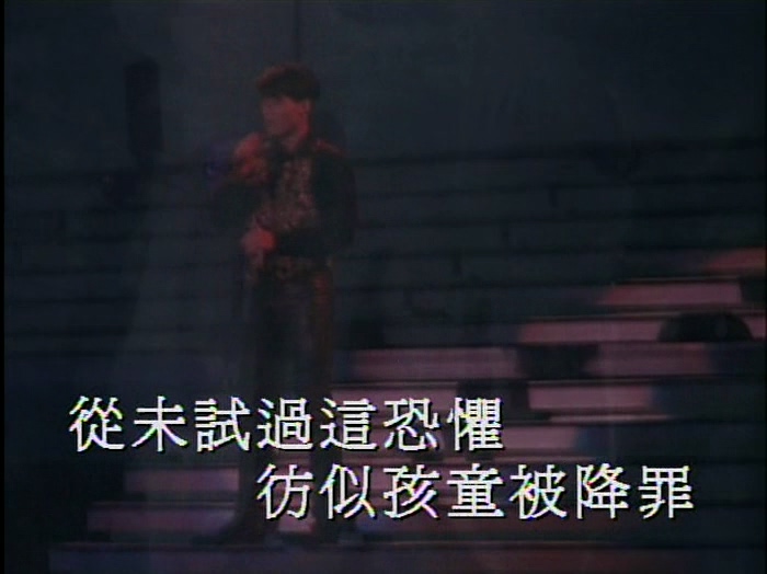 [115ed2k] [黎明一夜倾情演唱会][DVDRIP][mkv/2.5G][章节+伴奏]