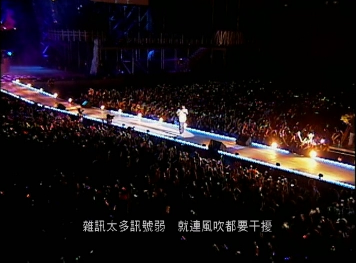 [115ed2k] [周杰伦The.One演唱会.2002][简繁字幕][mkv/5G][DVDRIP]