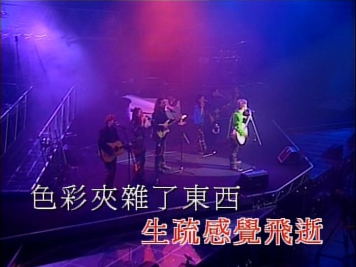 [115ed2k] [张学友个人演唱会.1999][原声/伴奏/章节][mkv/4.75G][DVDRip]