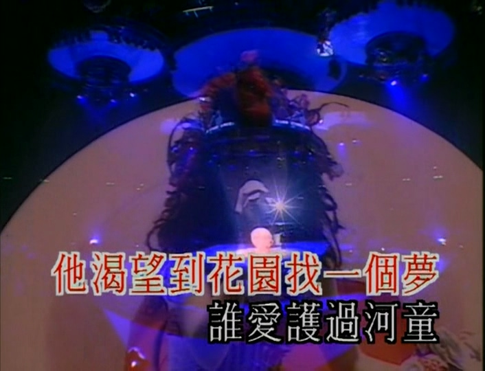 [115ed2k] [杨千嬅2002万紫千红演唱会][原声/伴奏/章节歌曲][mkv/2.69G][DVDRIp]