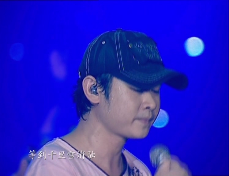 [115ed2k] [刀郎2007《新疆十年环球巡回演唱会新疆乌鲁木齐站][选曲章节][mkv/3.32G][DVDRip]