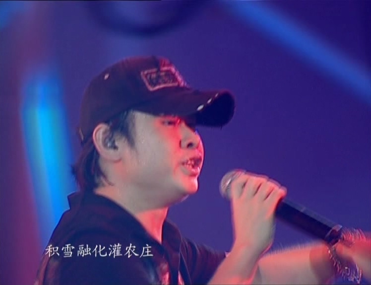 [115ed2k] [刀郎2007《新疆十年环球巡回演唱会新疆乌鲁木齐站][选曲章节][mkv/3.32G][DVDRip]