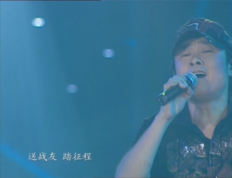 [115ed2k] [刀郎2007《新疆十年环球巡回演唱会新疆乌鲁木齐站][选曲章节][mkv/3.32G][DVDRip]