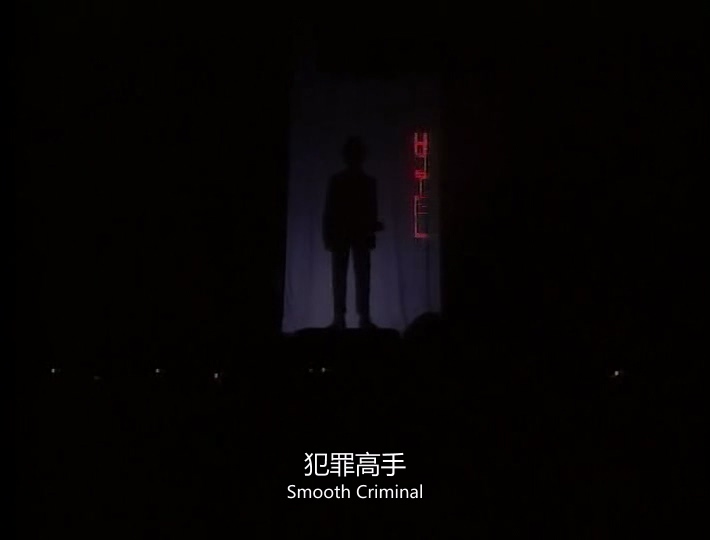 [115ed2k] [1992迈克尔·杰克逊危险之旅之罗马尼亚布加勒斯特演唱会][中英字幕/章节歌曲][mkv/3.77G][DVDRip]