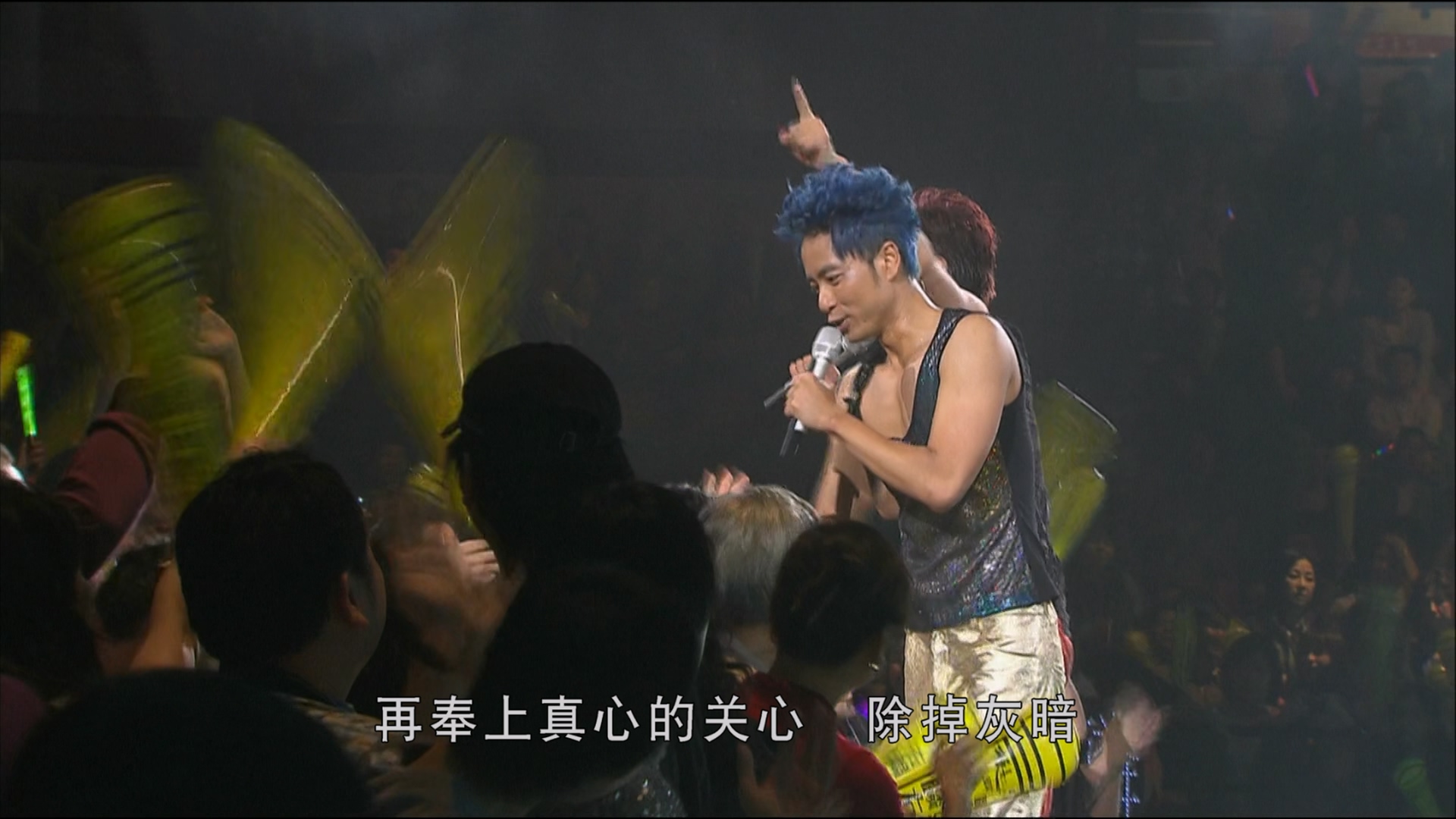 [115ed2k] [左麟右李2009演唱会][伴奏/原盘繁简SUP字幕/章节歌曲][mkv/27.25G][BluRay.1080p.2Audio.DTS-HD.MA.5.1.x265.10bit]