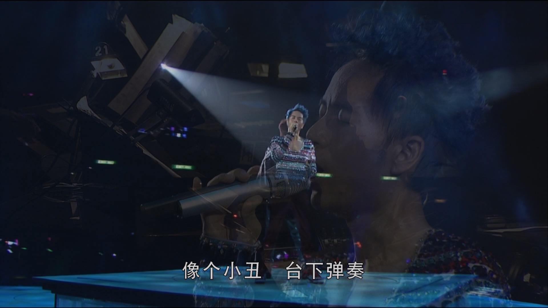 [115ed2k] [左麟右李2009演唱会][伴奏/原盘繁简SUP字幕/章节歌曲][mkv/27.25G][BluRay.1080p.2Audio.DTS-HD.MA.5.1.x265.10bit]