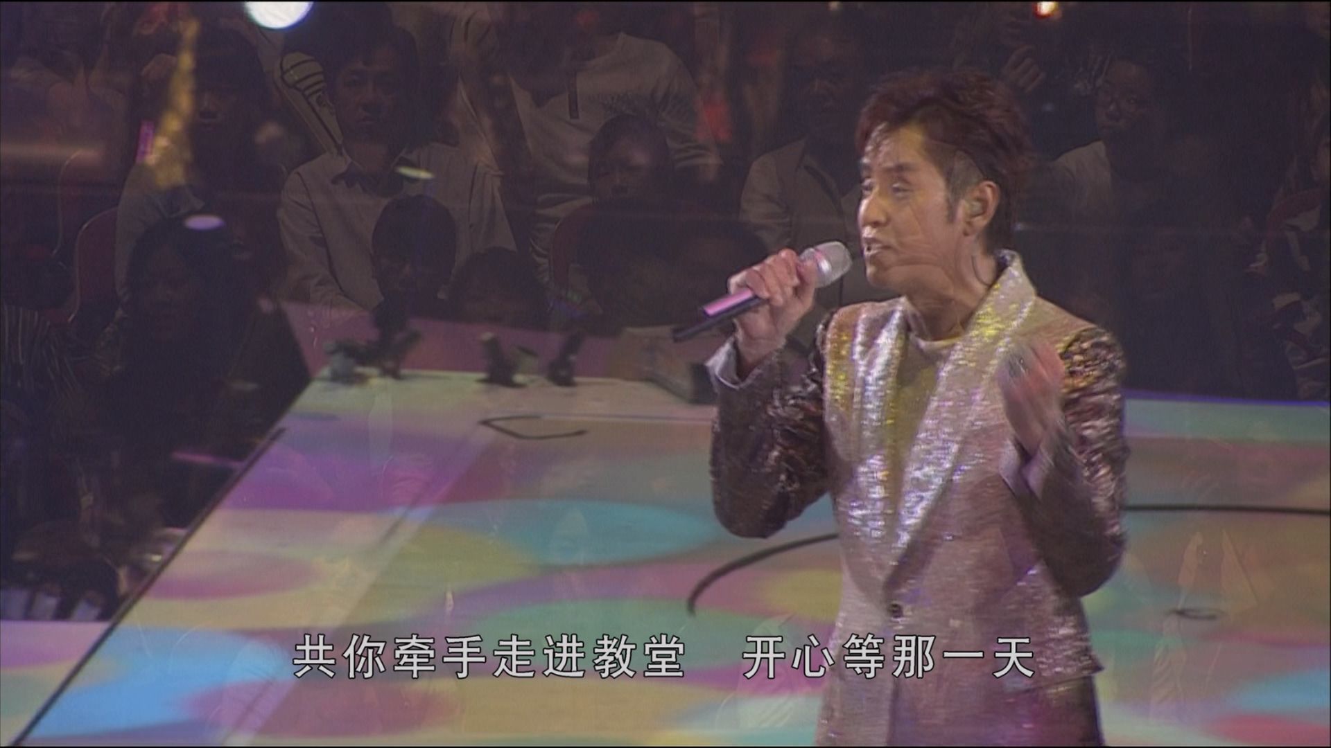 [115ed2k] [左麟右李2009演唱会][伴奏/原盘繁简SUP字幕/章节歌曲][mkv/27.25G][BluRay.1080p.2Audio.DTS-HD.MA.5.1.x265.10bit]