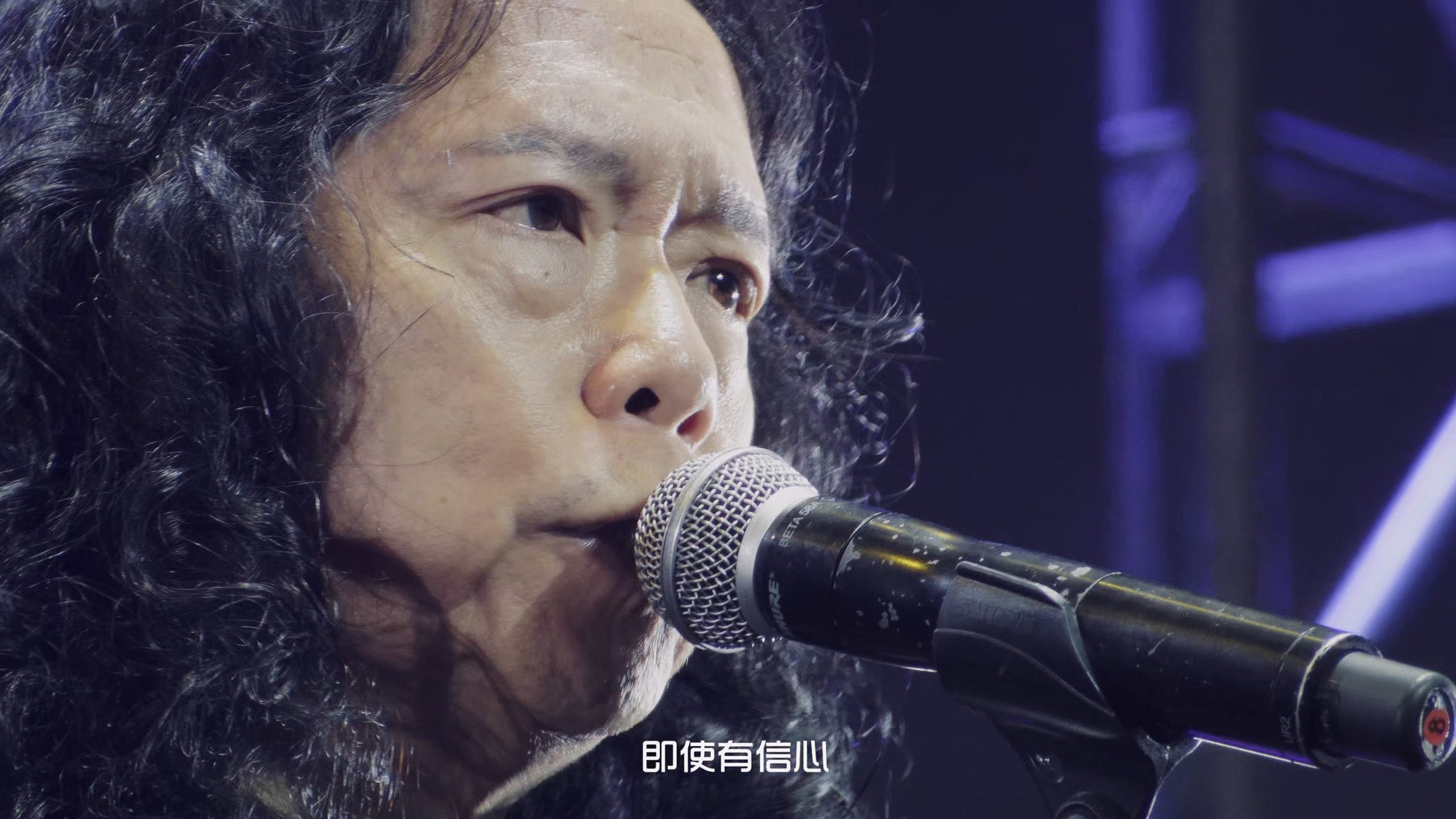 [115ed2k] [“祝您愉快” 纪念黄家驹25周年演唱会 ][mkv/24.7G][4k版]