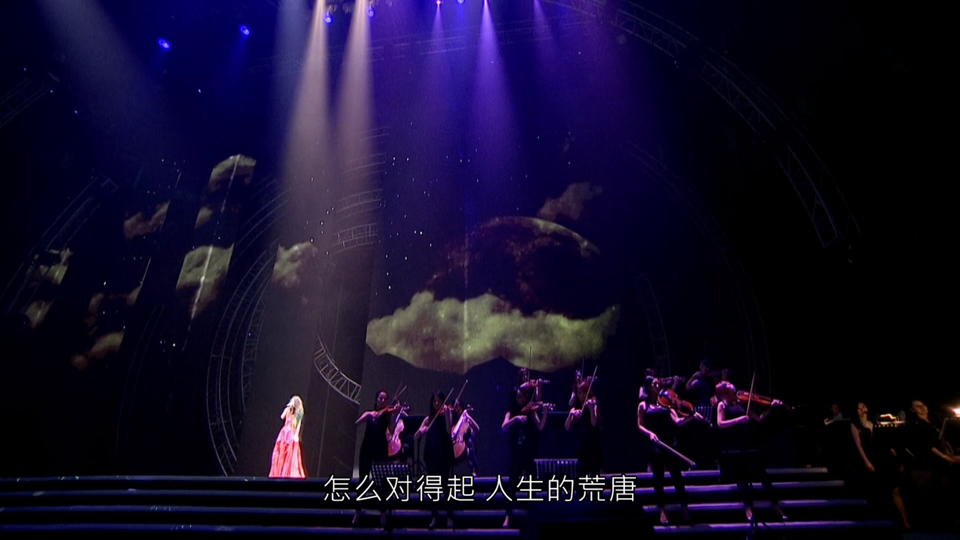 [115ed2k] [S.H.E.2014最相爱演唱会安可场台北站][原盘繁简SUP字幕/章节歌名][BluRay.1080p.DTS-HD.MA.5.1.Flac.x265.10bit][MKV/26G]