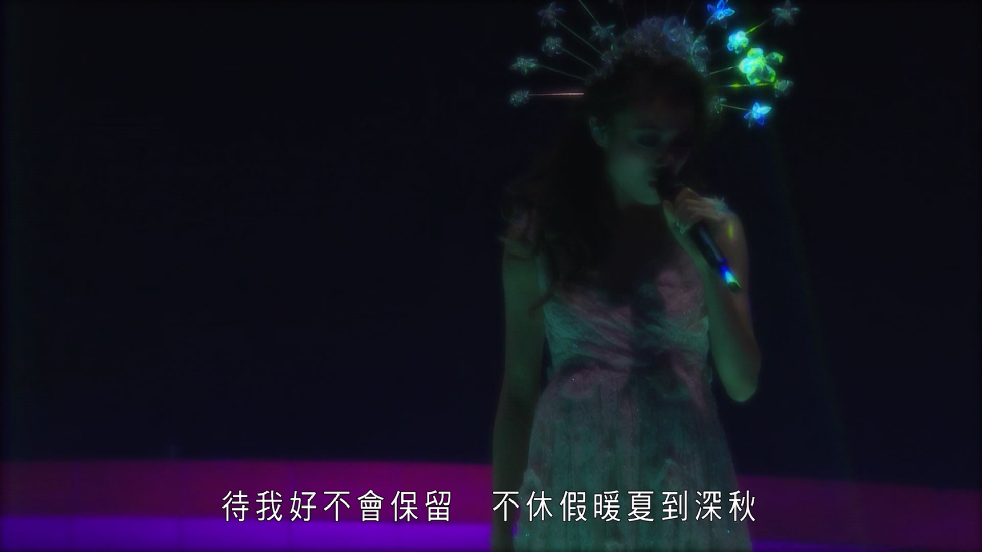 [115ed2k] [2013年1314容祖儿演唱会][伴奏/原盘繁SUP字幕/章节歌名][BluRay.1080p.2Audio.DTS-HD.MA.5.1.x265.10bit][MKV/28.75G]