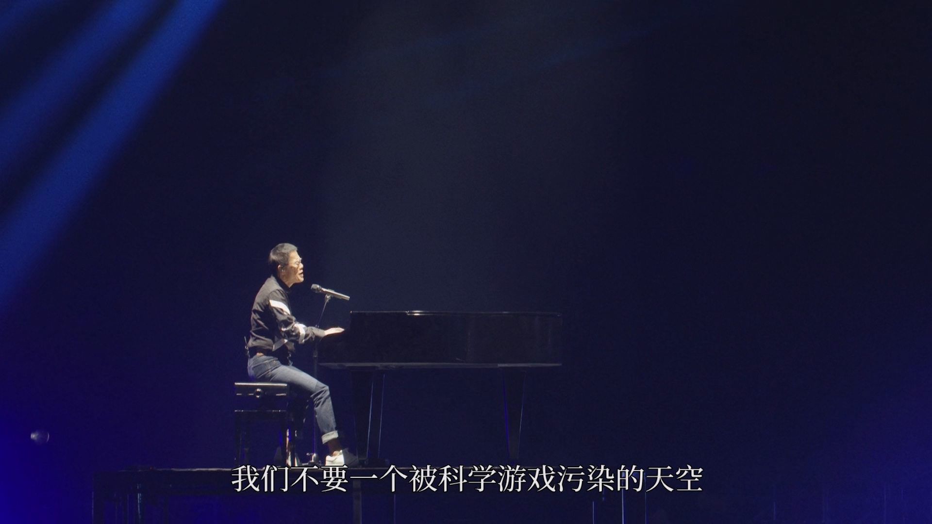 [115ed2k] [罗大佑巡回演唱会 2017-2020][章节歌曲][BluRay.1080p.AC3.x265.10bit][MKV/13.2G]