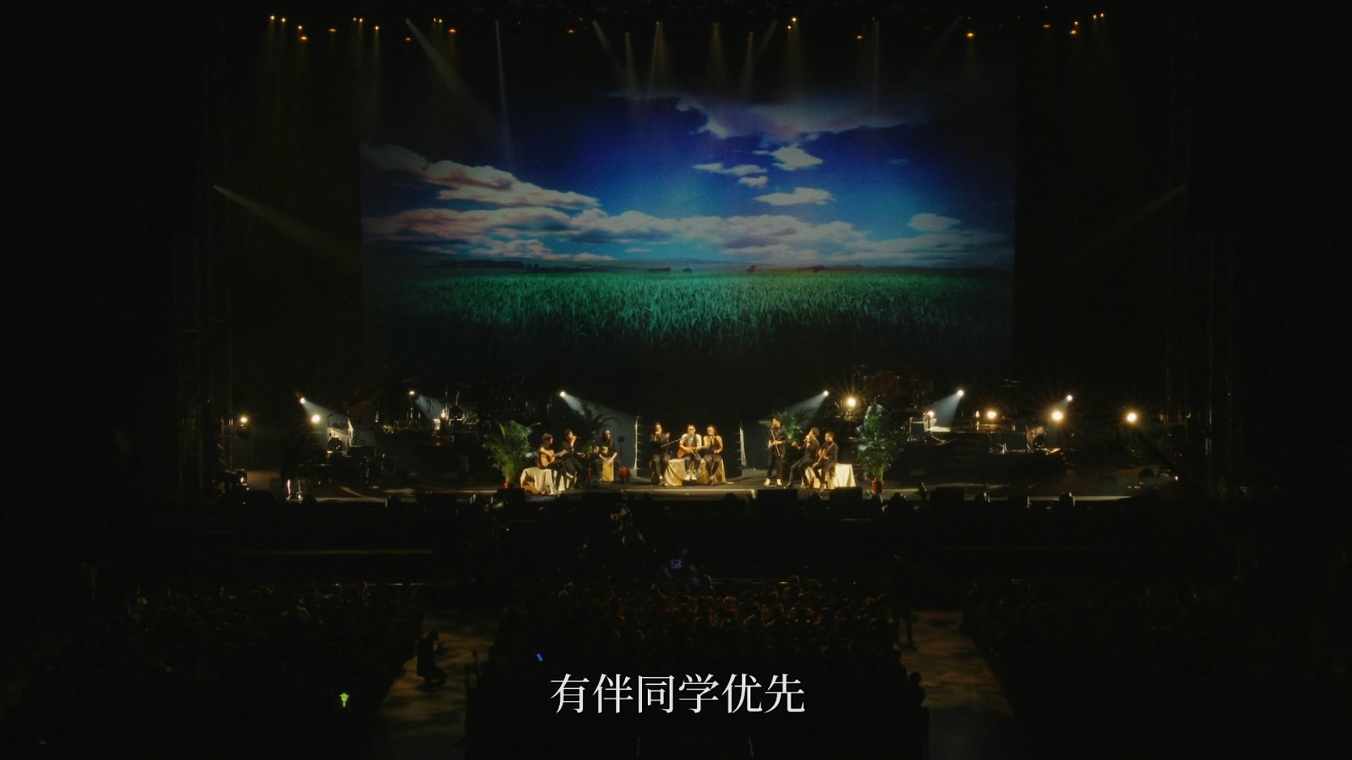 [115ed2k] [罗大佑巡回演唱会 2017-2020][章节歌曲][BluRay.1080p.AC3.x265.10bit][MKV/13.2G]