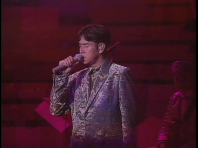 [115ed2k] [谭咏麟 - 永恒的珍97金曲回归演唱会DVD][双角度/原唱+卡拉OK伴奏][ISO/7.64G]