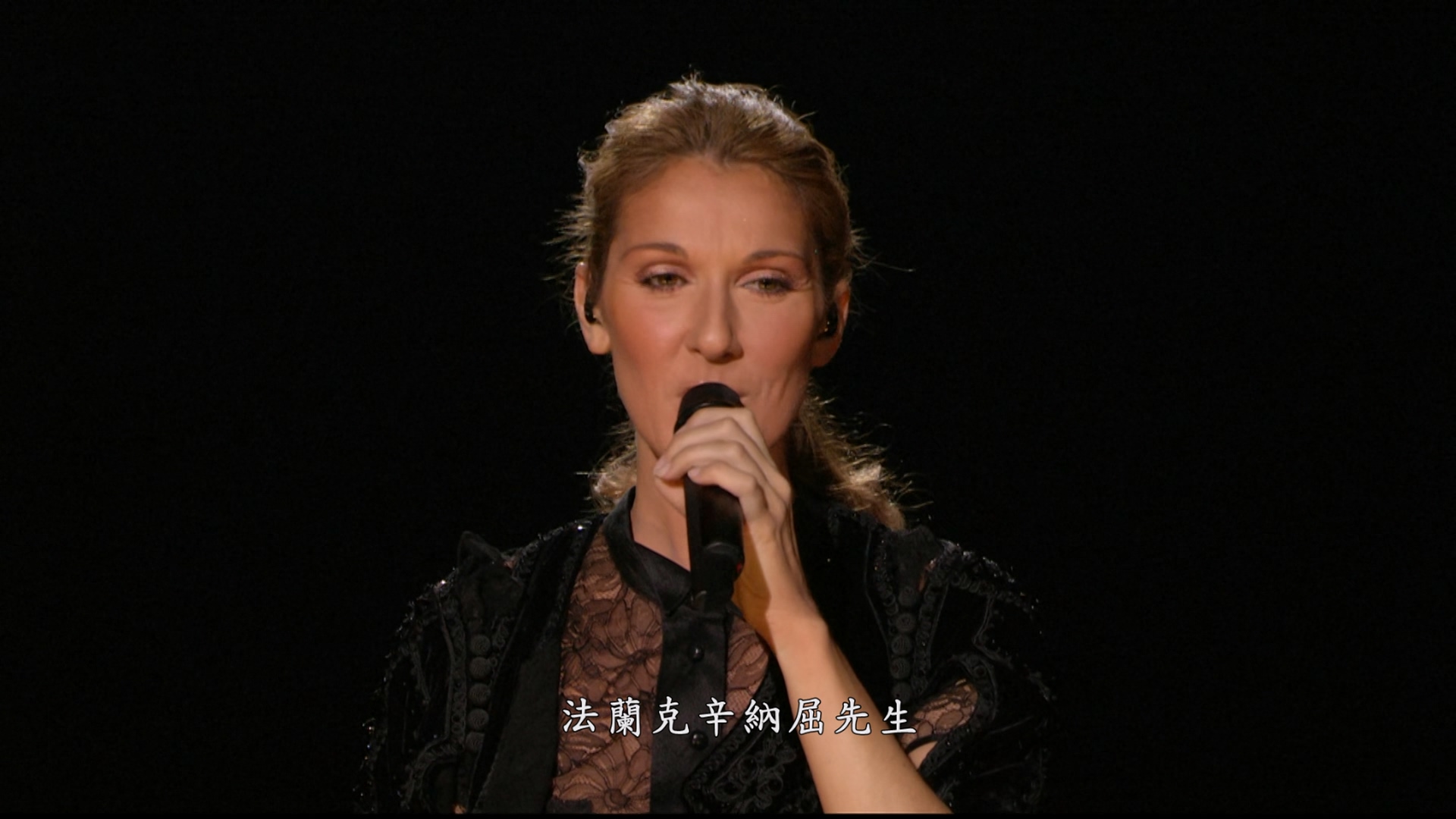 [115ed2k] [2007席琳迪翁拉斯维加斯演唱会][章节选曲][BluRay.1080p.TrueHD.5.1.Flac.x265.10bit][MKV/15.86G]