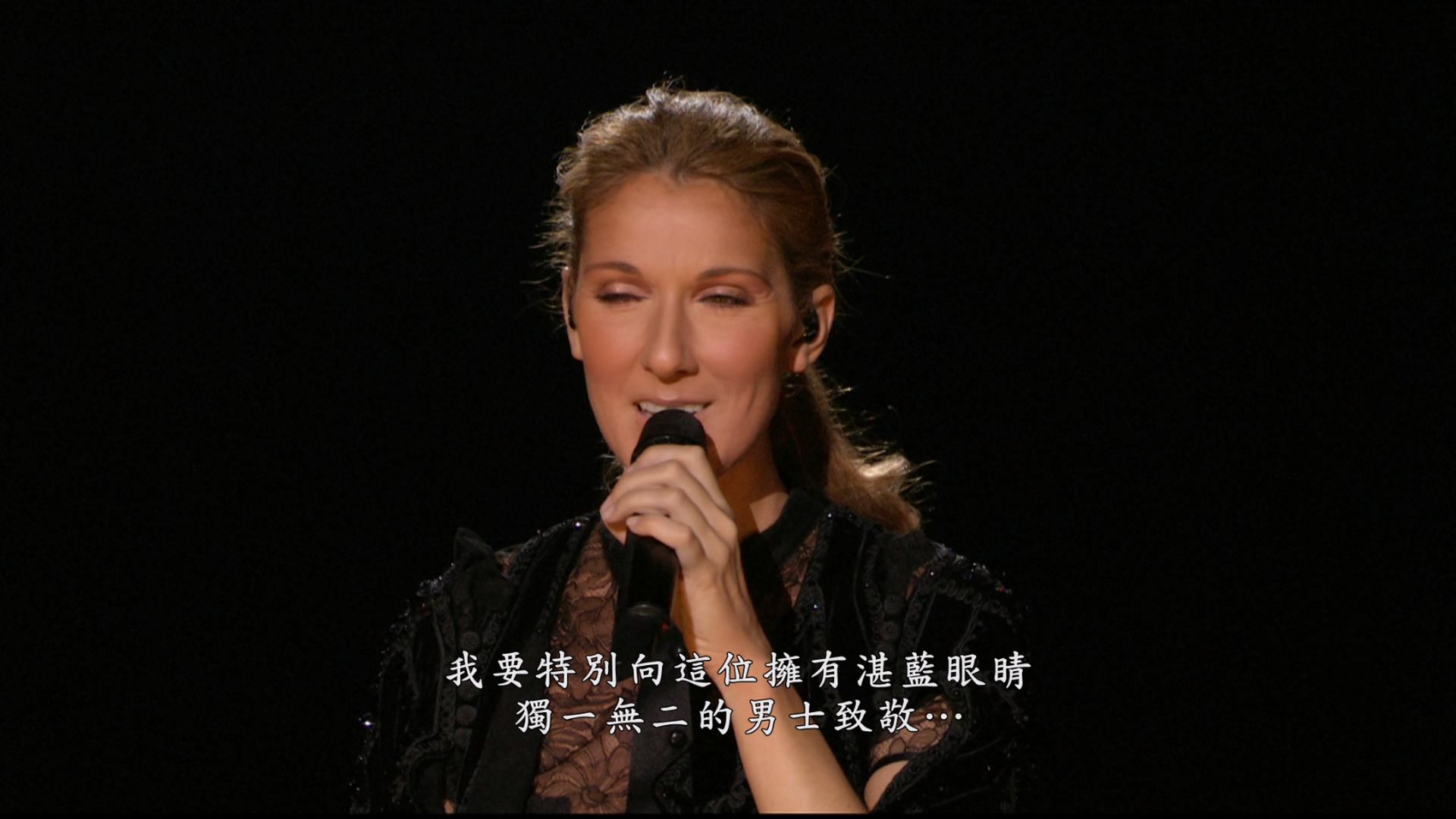 [115ed2k] [2007席琳迪翁拉斯维加斯演唱会][章节选曲][BluRay.1080p.TrueHD.5.1.Flac.x265.10bit][MKV/15.86G]
