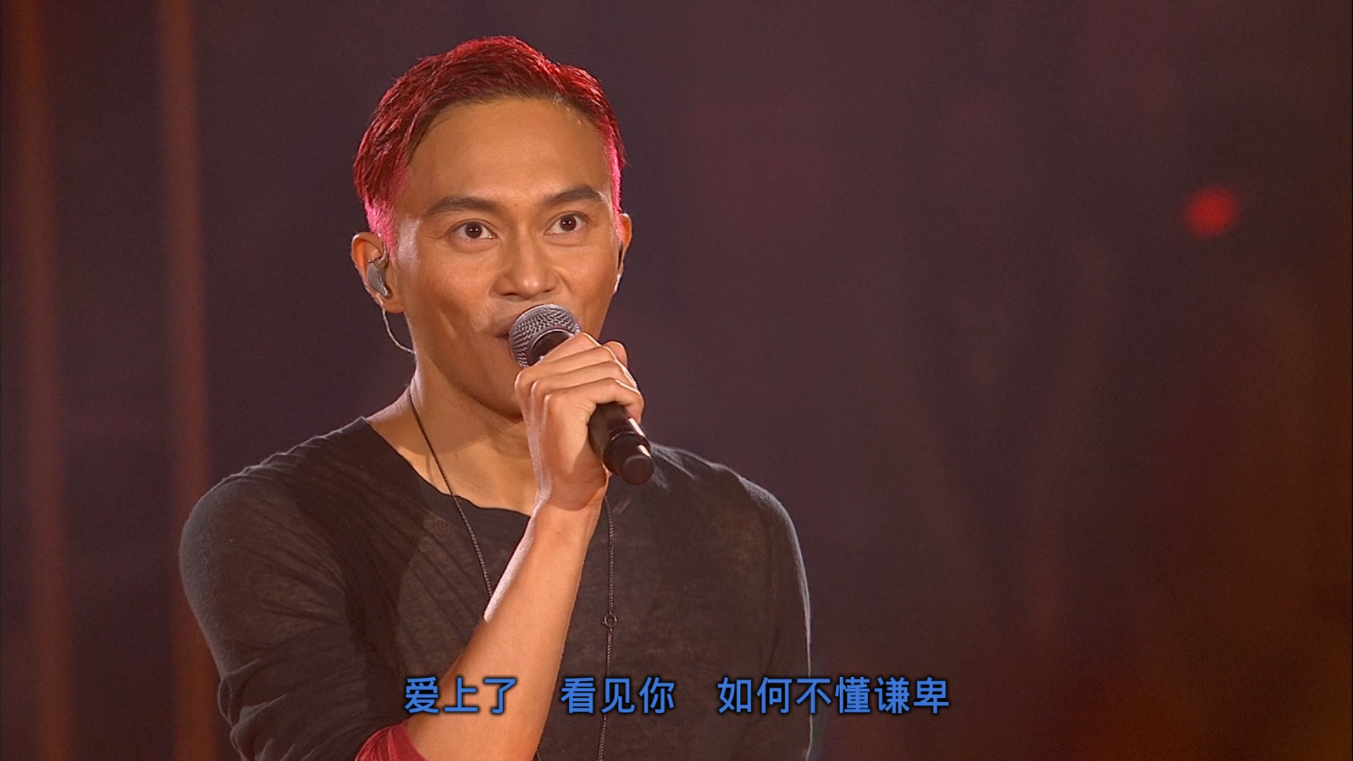 [115ed2k] [张智霖 ChiLam Crazy Hours 2014演唱会][章节歌曲][BluRay.1080p.DTS-HD.MA5.1.x265.10bit][MKV/18.34G]