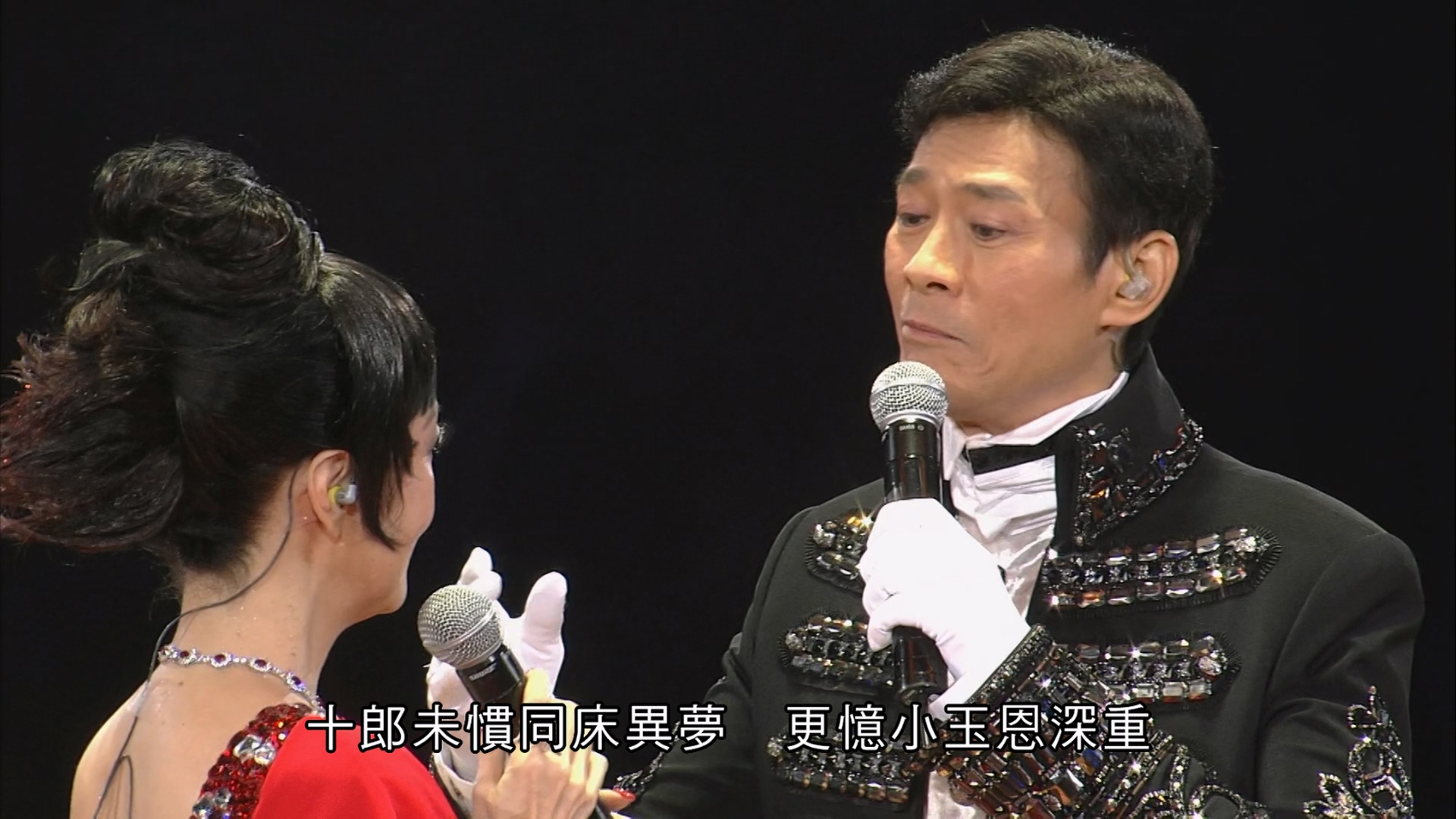 [115ed2k] [金曲娱乐真经典演唱会][伴奏DD2.0/原盘繁SUP字幕/章节歌名][BluRay.1080p.2Audio.DTS-HD.MA.5.1.x265.10bit][MKV/19.15G]