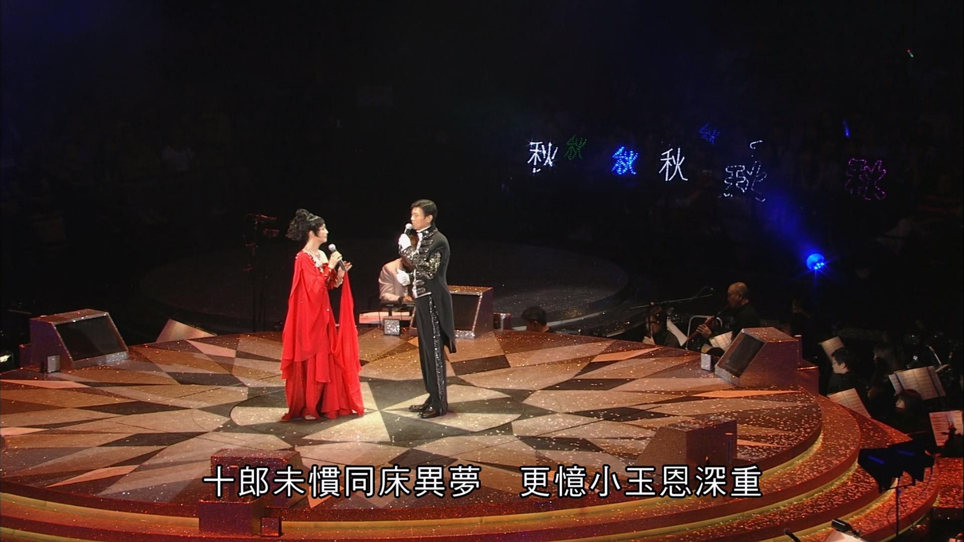 [115ed2k] [金曲娱乐真经典演唱会][伴奏DD2.0/原盘繁SUP字幕/章节歌名][BluRay.1080p.2Audio.DTS-HD.MA.5.1.x265.10bit][MKV/19.15G]