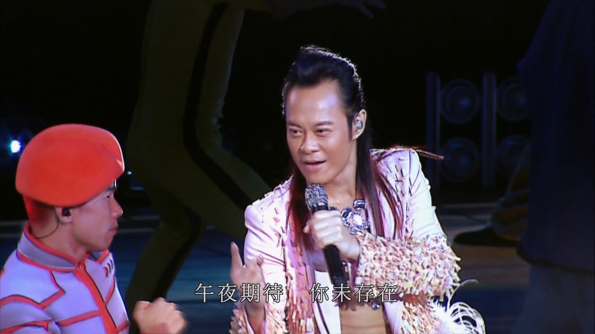 [115ed2k] [蜢森巴大战软硬FAN 2012 演唱会 ][蓝光原盘中字 ][ISO/42.25G]