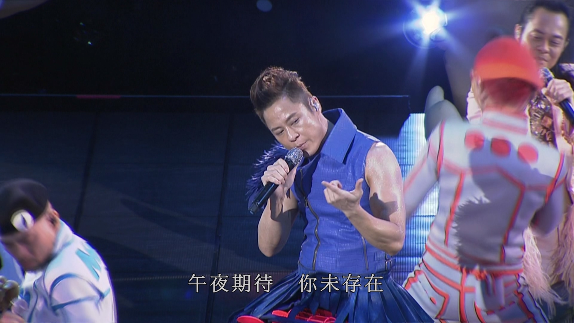 [115ed2k] [蜢森巴大战软硬FAN 2012 演唱会 ][蓝光原盘中字 ][ISO/42.25G]