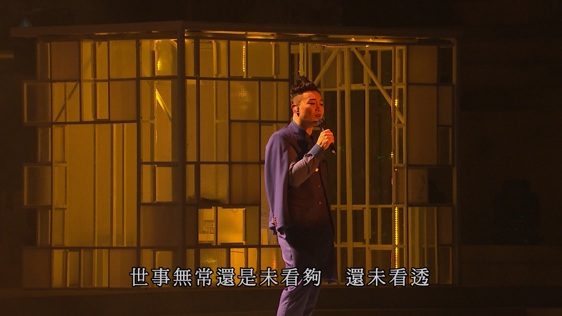 [115ed2k] [陈奕迅2013演唱会][简繁字幕/港版原盘][ISO/27.7G]