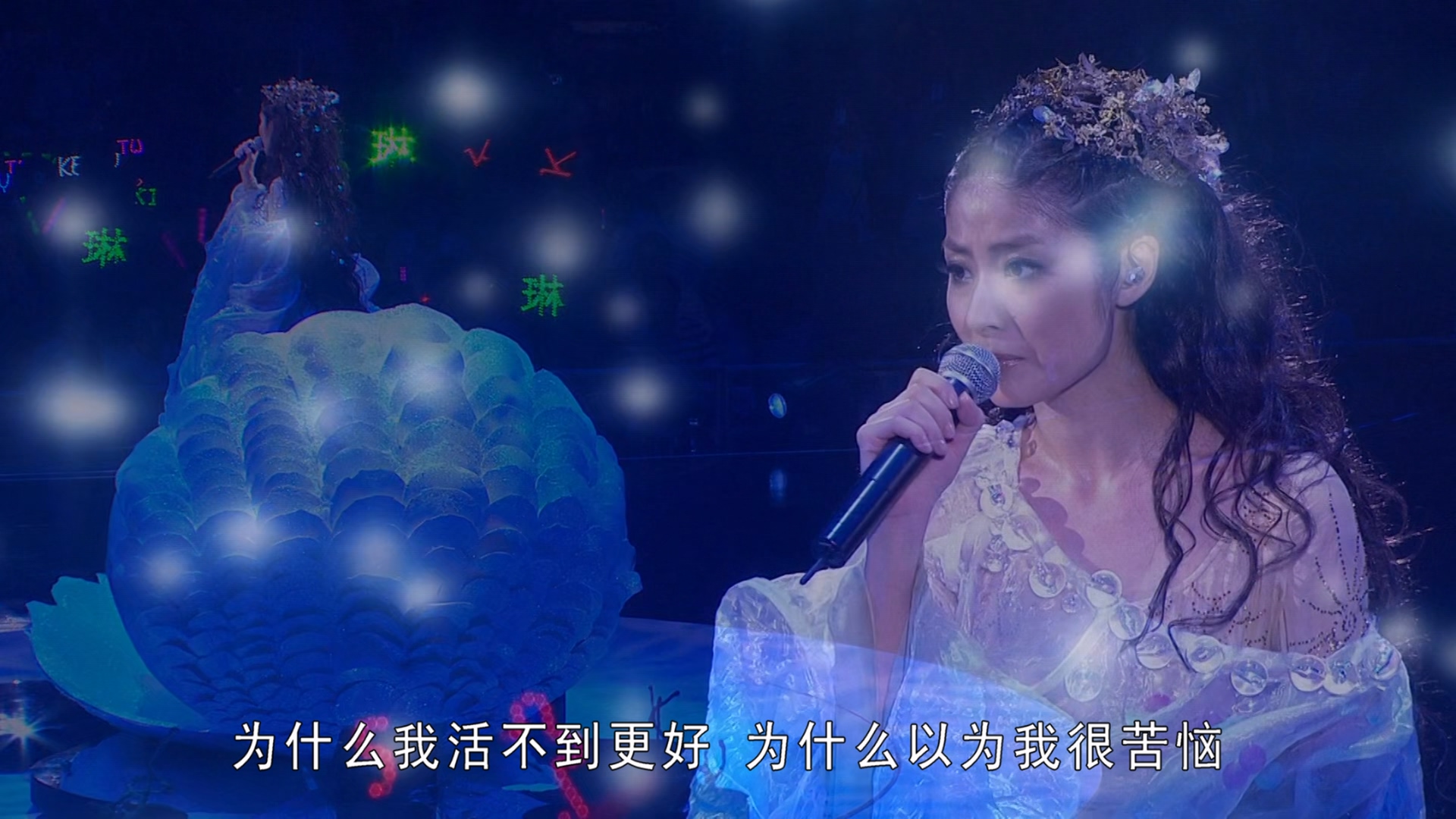 [115ed2k] [2008陈慧琳Love Fighters演唱会][伴奏DD2.0/原盘繁简SUP字幕/章节歌曲][BluRay.1080p.2Audio.DTS-HD.MA.5.1.x265.10bit][MKV/21.68G]