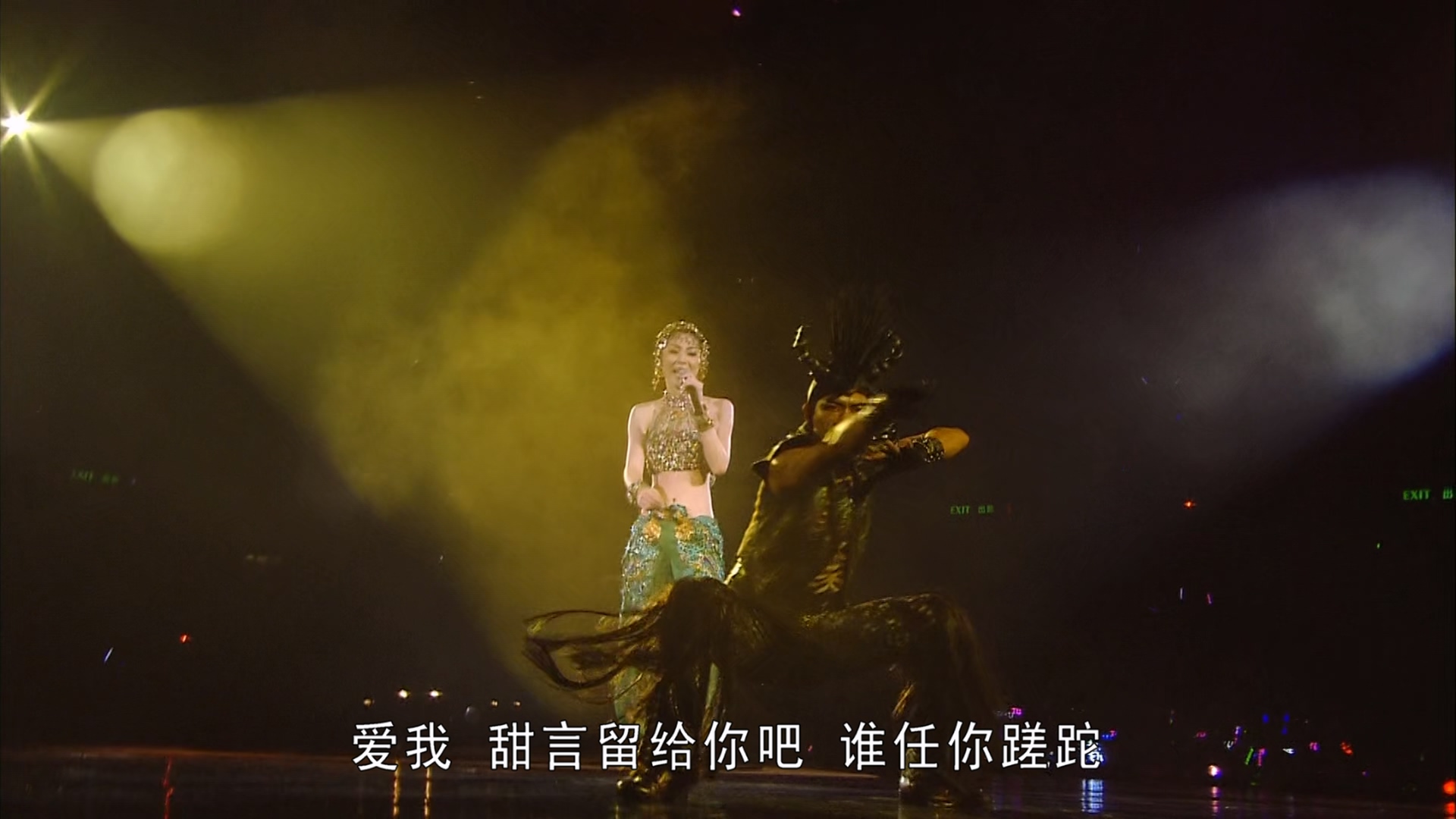 [115ed2k] [2008陈慧琳Love Fighters演唱会][伴奏DD2.0/原盘繁简SUP字幕/章节歌曲][BluRay.1080p.2Audio.DTS-HD.MA.5.1.x265.10bit][MKV/21.68G]