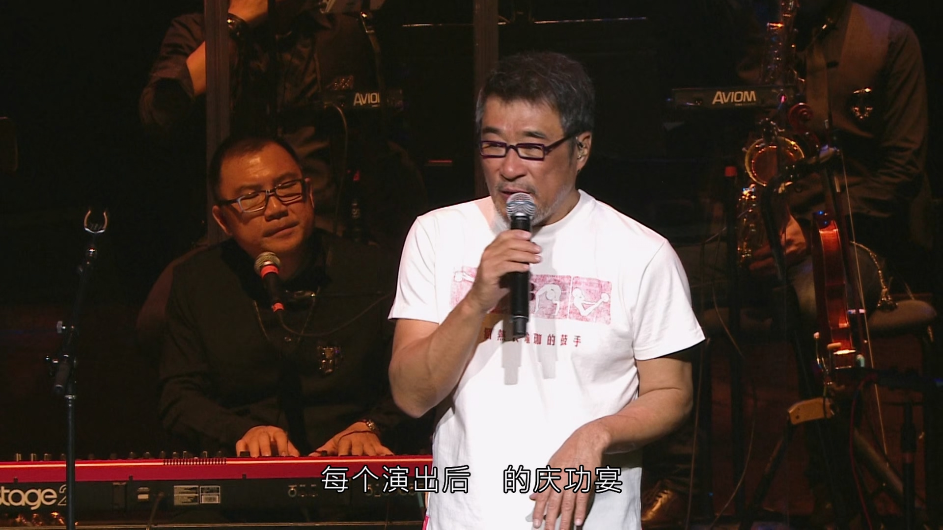 [115ed2k] [李宗盛：既然青春留不住，还是做个大叔好 2016年演唱会][原盘繁简SUP字幕/章节歌曲][BluRay.1080p.DTS-HD.MA.5.1.Flac.x265.10bit][MKV/18.57G]