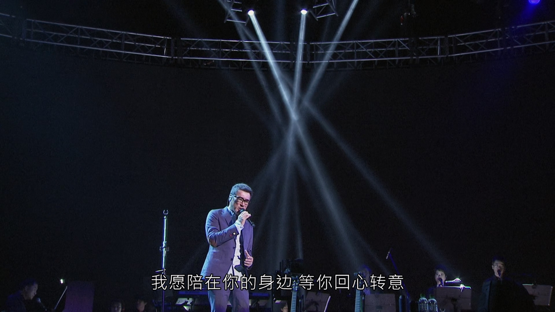 [115ed2k] [李宗盛：既然青春留不住，还是做个大叔好 2016年演唱会][原盘繁简SUP字幕/章节歌曲][BluRay.1080p.DTS-HD.MA.5.1.Flac.x265.10bit][MKV/18.57G]
