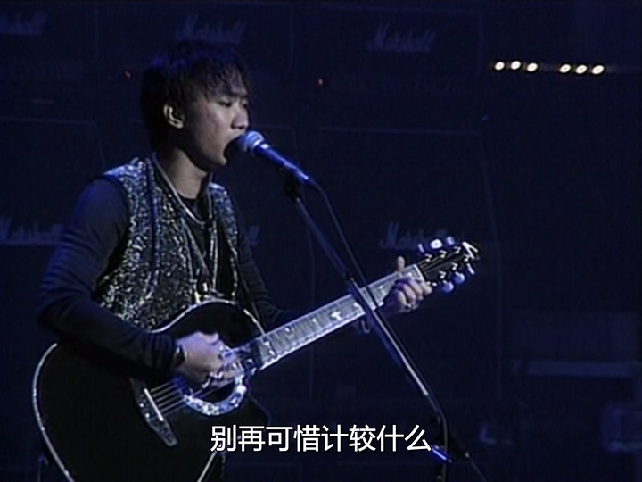 [115ed2k] [Beyond Live 1991生命接触演唱会][原声/伴奏/章节歌曲/简繁字幕][DVDRip][MKV/2.8G]